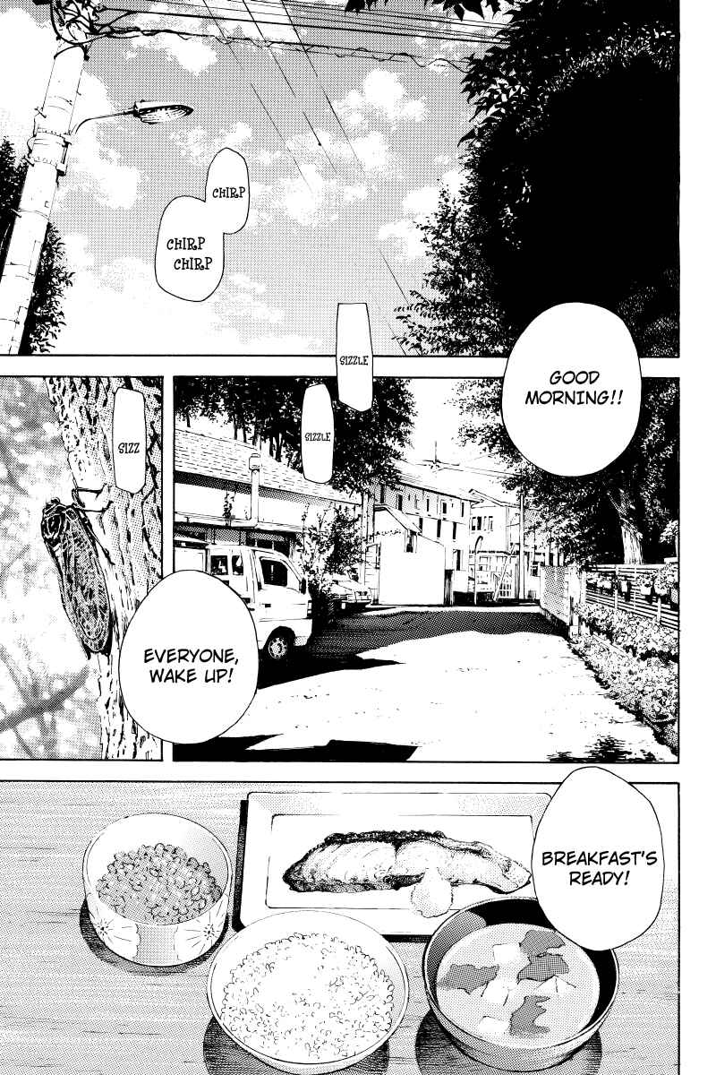 Page 1 Chapter 13 Sailor Fuku, Tokidoki Apron