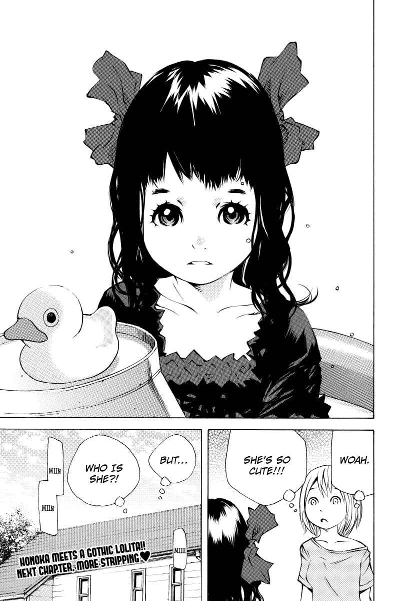 Page 15 Chapter 13 Sailor Fuku, Tokidoki Apron