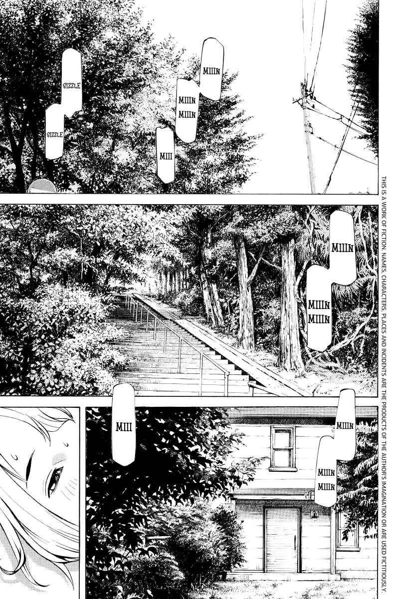 Page 1 Chapter 7 Sailor Fuku, Tokidoki Apron