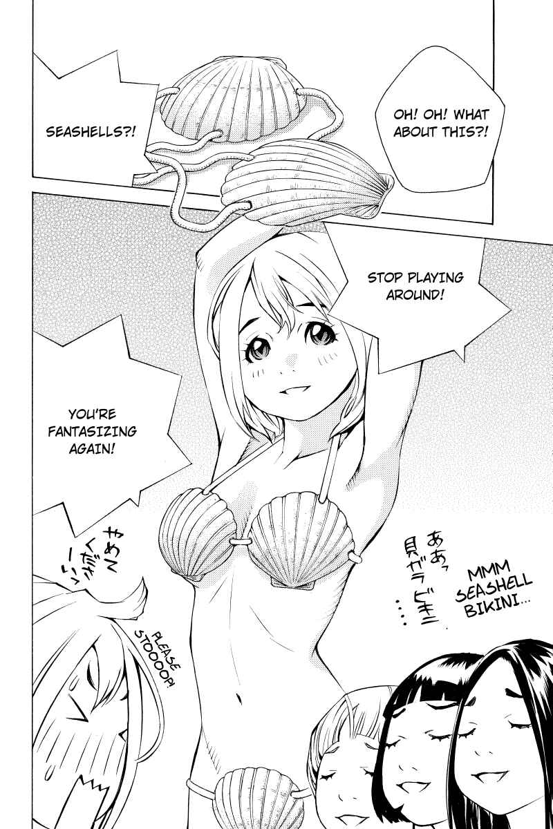 Page 10 Chapter 7 Sailor Fuku, Tokidoki Apron