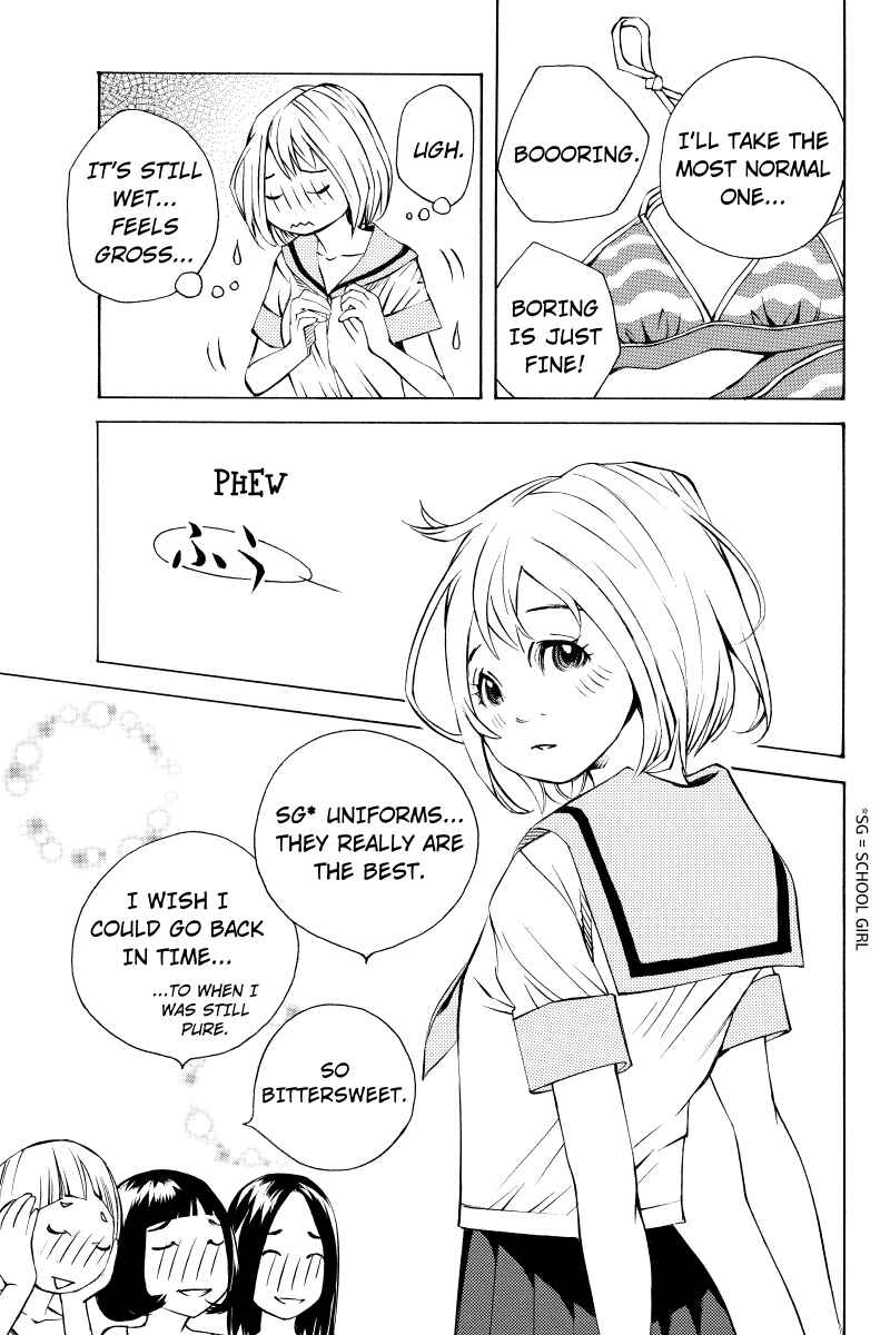 Page 11 Chapter 7 Sailor Fuku, Tokidoki Apron