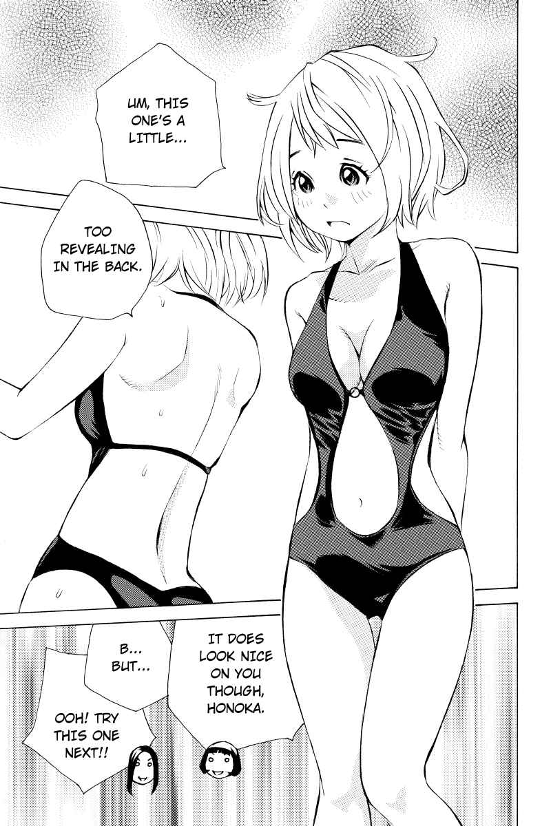 Page 7 Chapter 7 Sailor Fuku, Tokidoki Apron