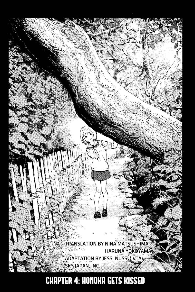 Page 2 Chapter 4 Sailor Fuku, Tokidoki Apron