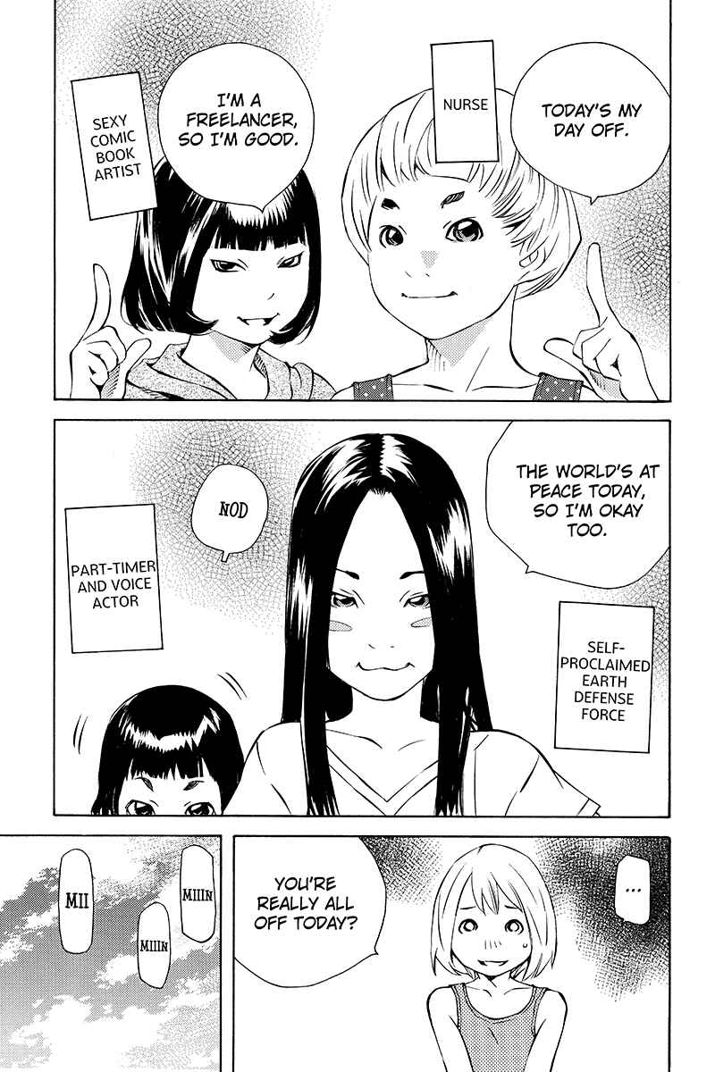 Page 3 Chapter 30 Sailor Fuku, Tokidoki Apron