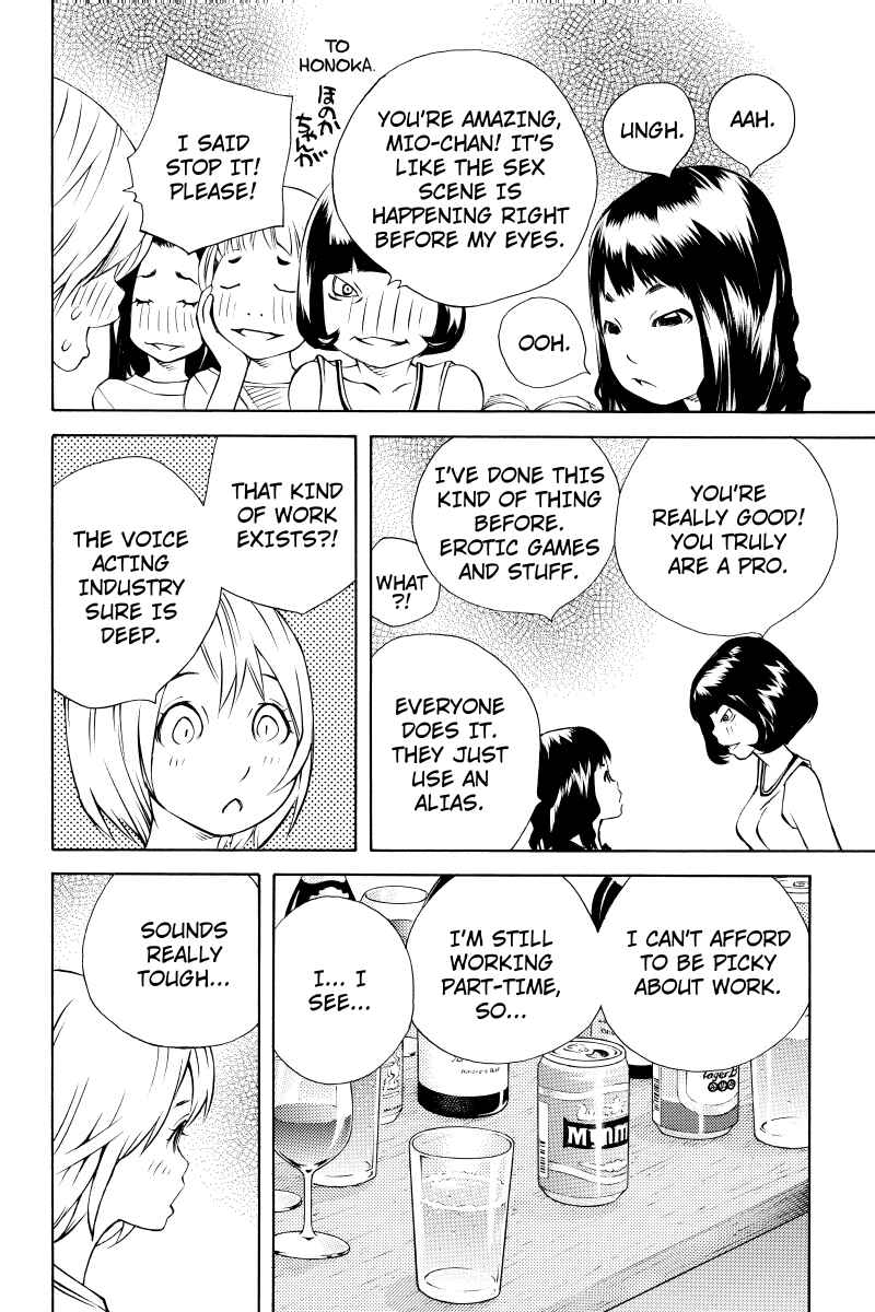 Page 6 Chapter 24 Sailor Fuku, Tokidoki Apron