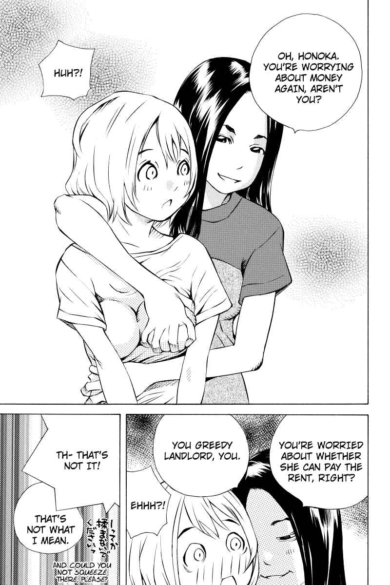 Page 7 Chapter 24 Sailor Fuku, Tokidoki Apron