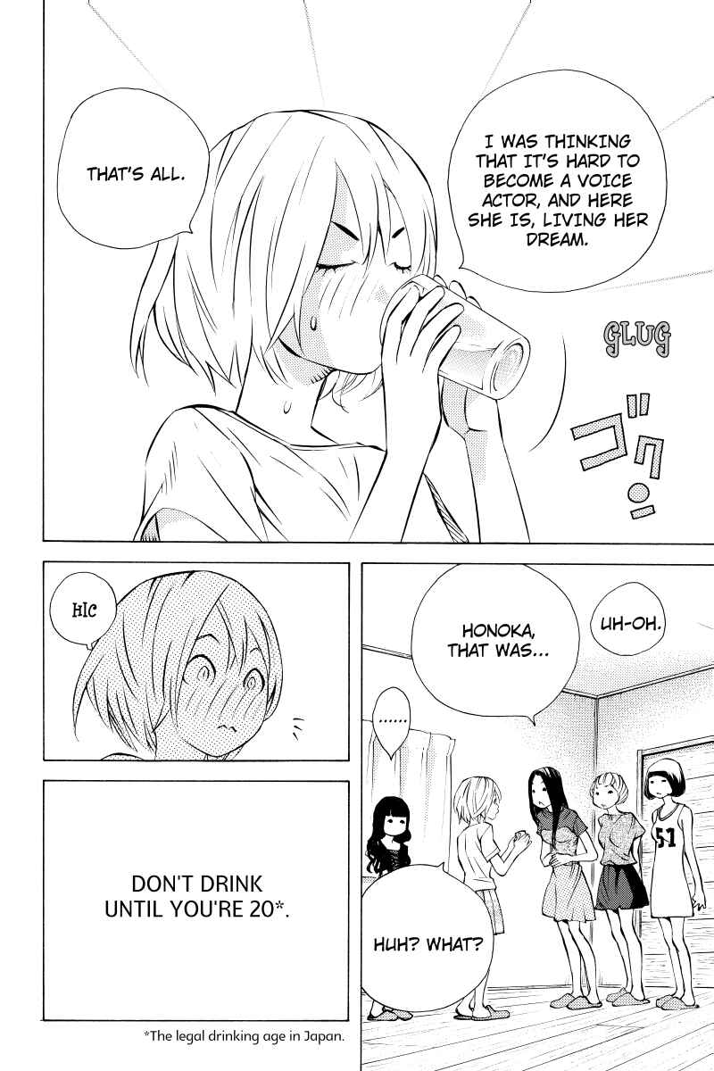 Page 8 Chapter 24 Sailor Fuku, Tokidoki Apron