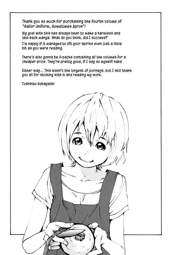 Page 14 Chapter 44 Sailor Fuku, Tokidoki Apron
