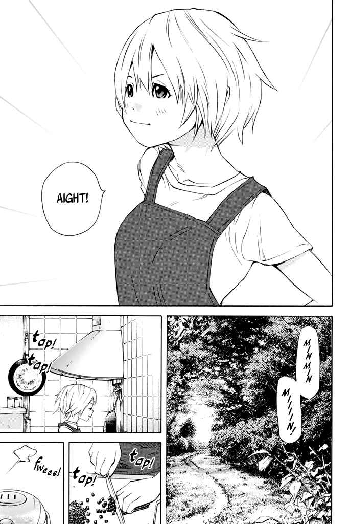 Page 4 Chapter 44 Sailor Fuku, Tokidoki Apron