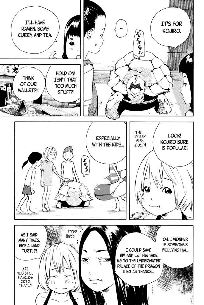 Page 11 Chapter 33 Sailor Fuku, Tokidoki Apron