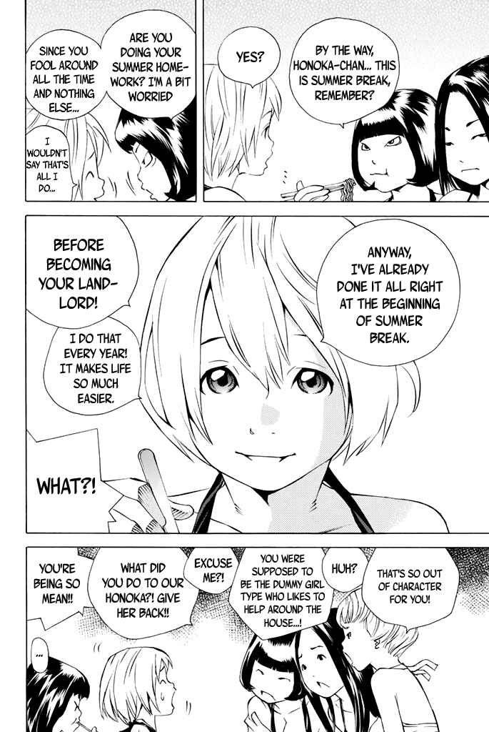 Page 12 Chapter 33 Sailor Fuku, Tokidoki Apron