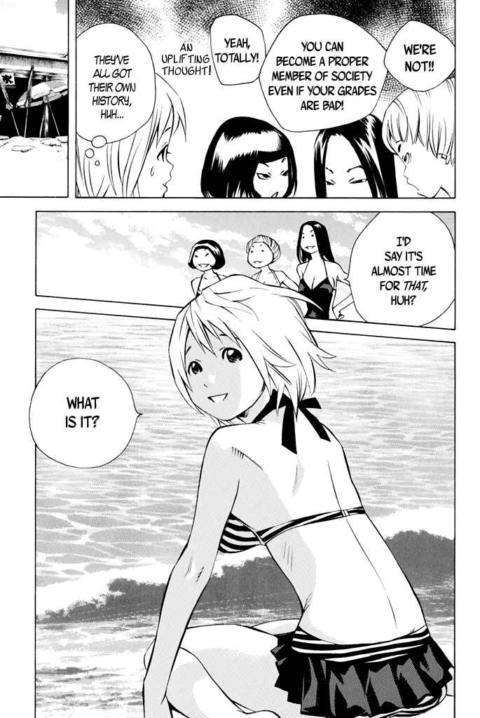 Page 13 Chapter 33 Sailor Fuku, Tokidoki Apron