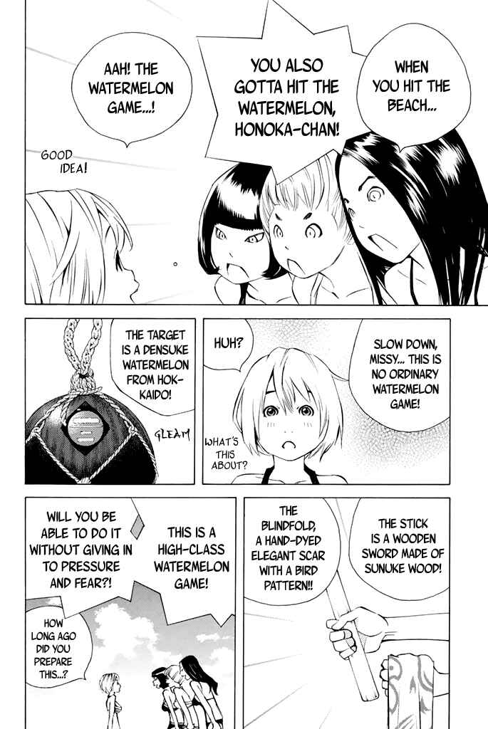 Page 14 Chapter 33 Sailor Fuku, Tokidoki Apron