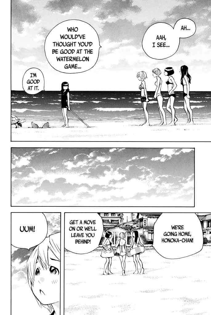 Page 16 Chapter 33 Sailor Fuku, Tokidoki Apron