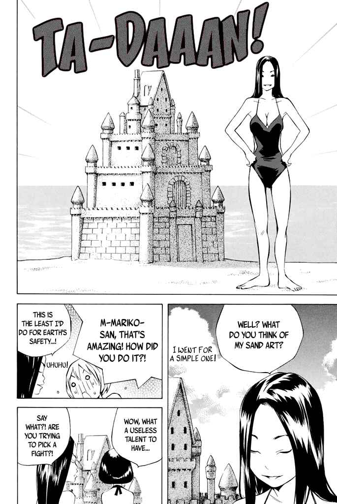 Page 8 Chapter 33 Sailor Fuku, Tokidoki Apron