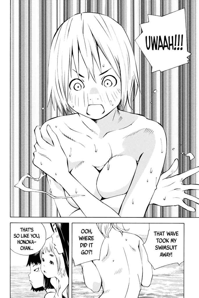 Page 11 Chapter 32 Sailor Fuku, Tokidoki Apron