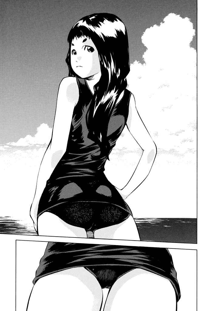 Page 14 Chapter 32 Sailor Fuku, Tokidoki Apron