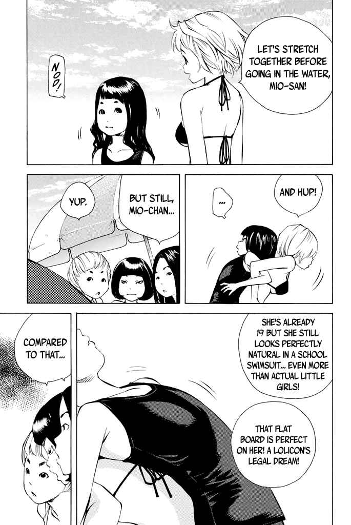 Page 4 Chapter 32 Sailor Fuku, Tokidoki Apron