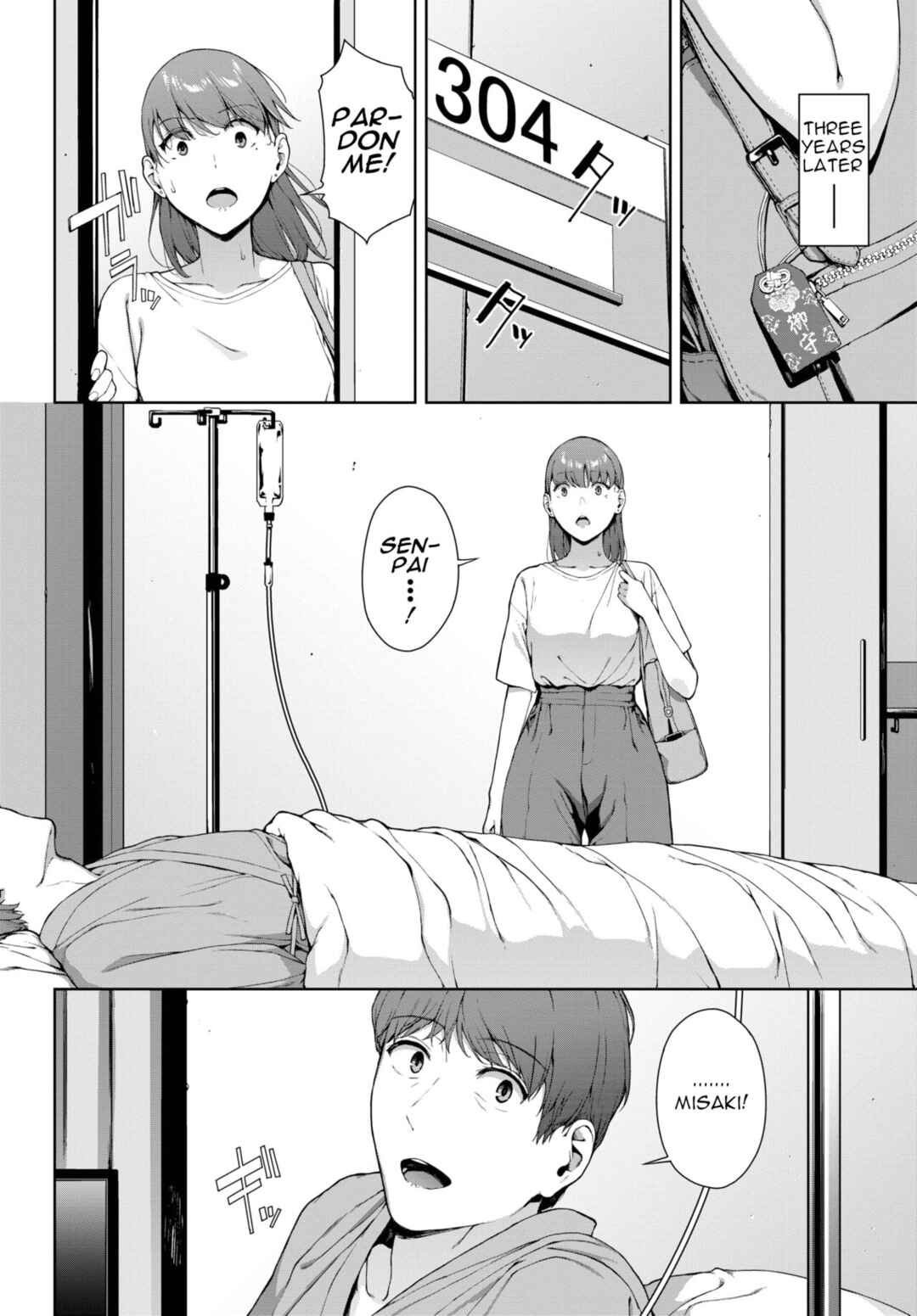 Page 4 Chapter 3 Etsuran Funou