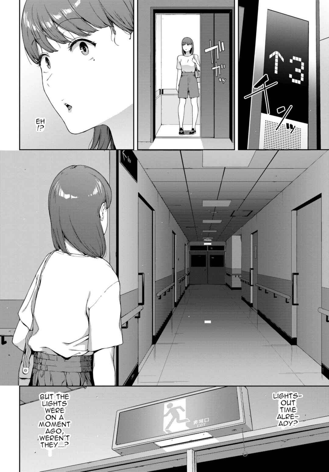 Page 8 Chapter 3 Etsuran Funou
