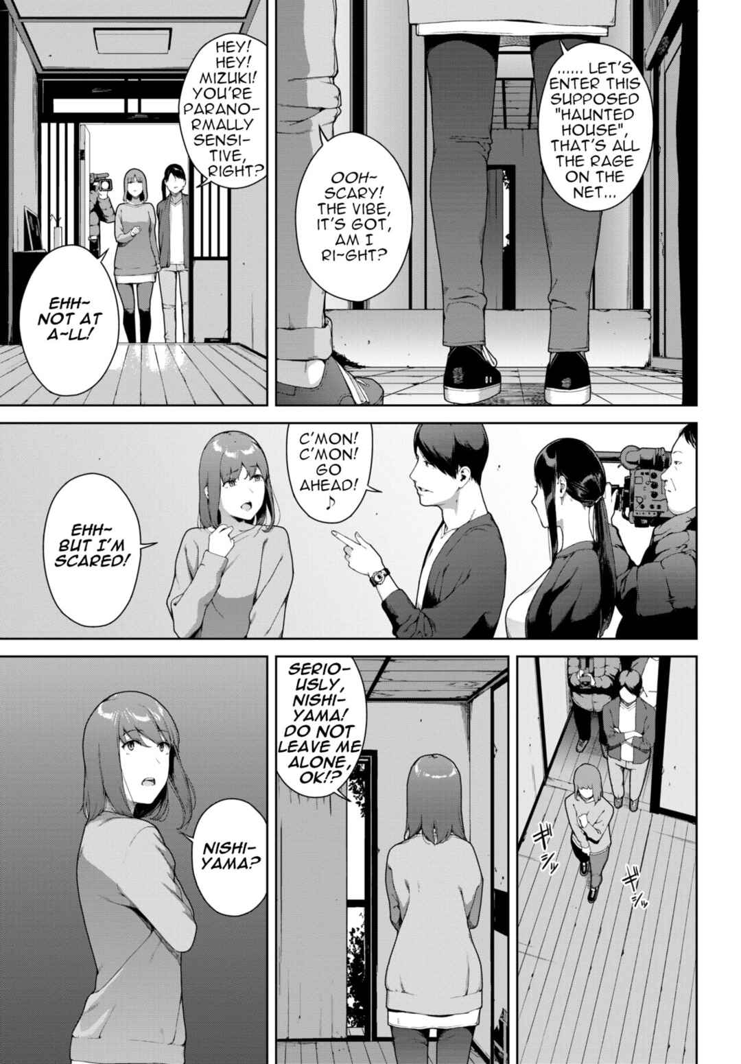 Page 3 Chapter 2 Etsuran Funou