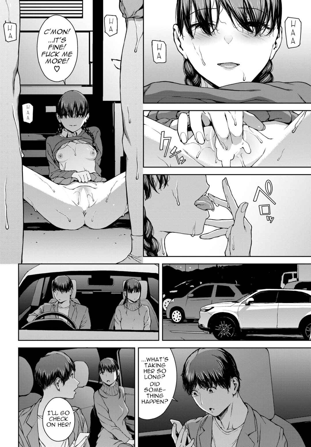 Page 16 Chapter 8 Etsuran Funou