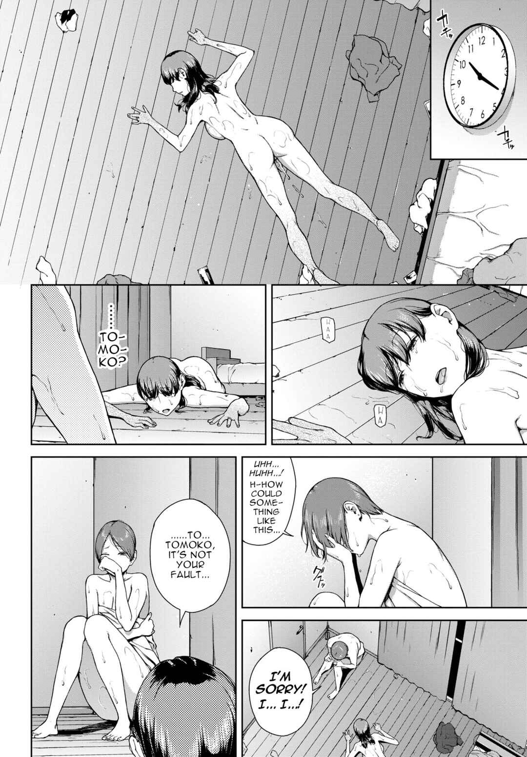 Page 20 Chapter 6 Etsuran Funou