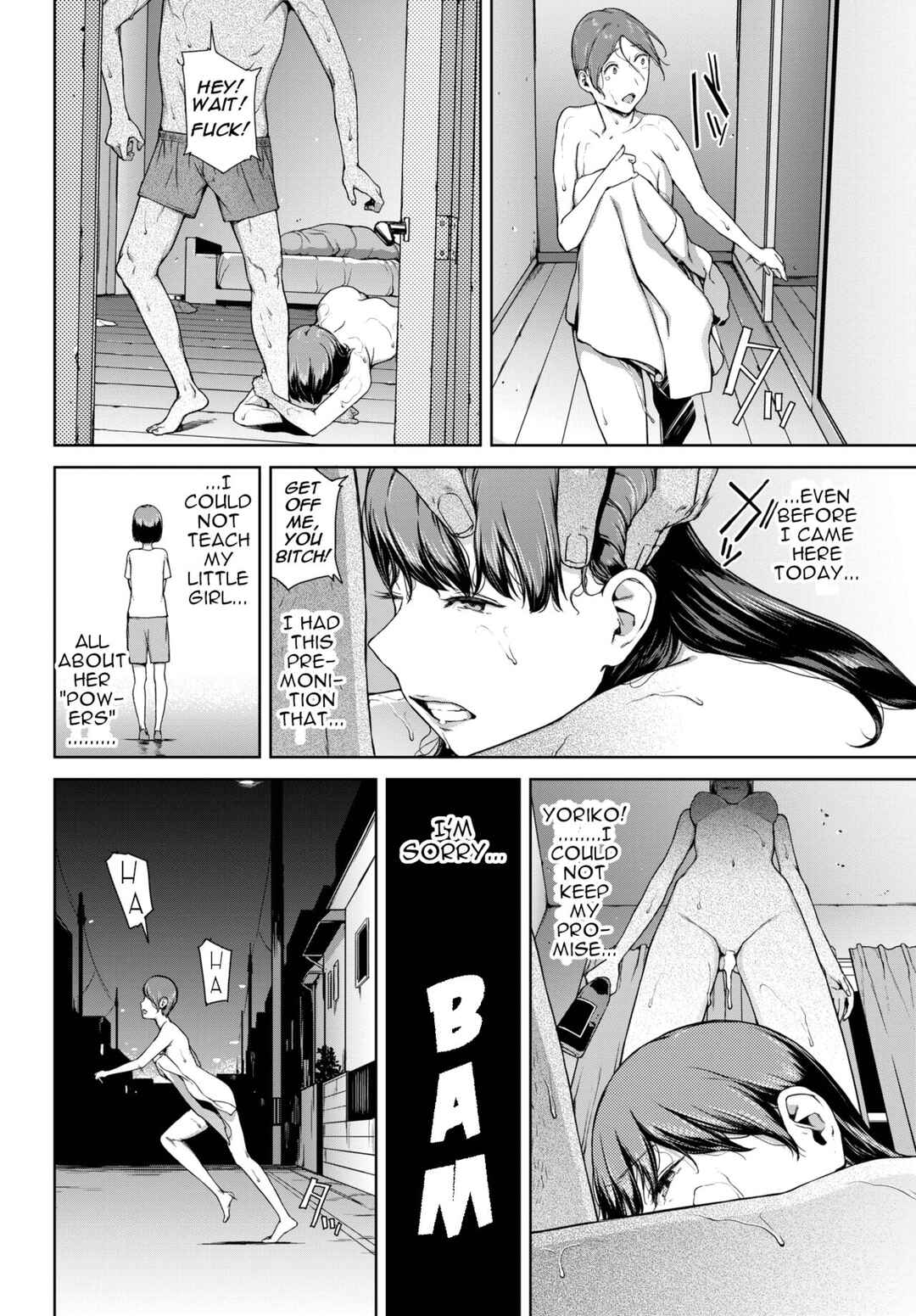 Page 22 Chapter 6 Etsuran Funou