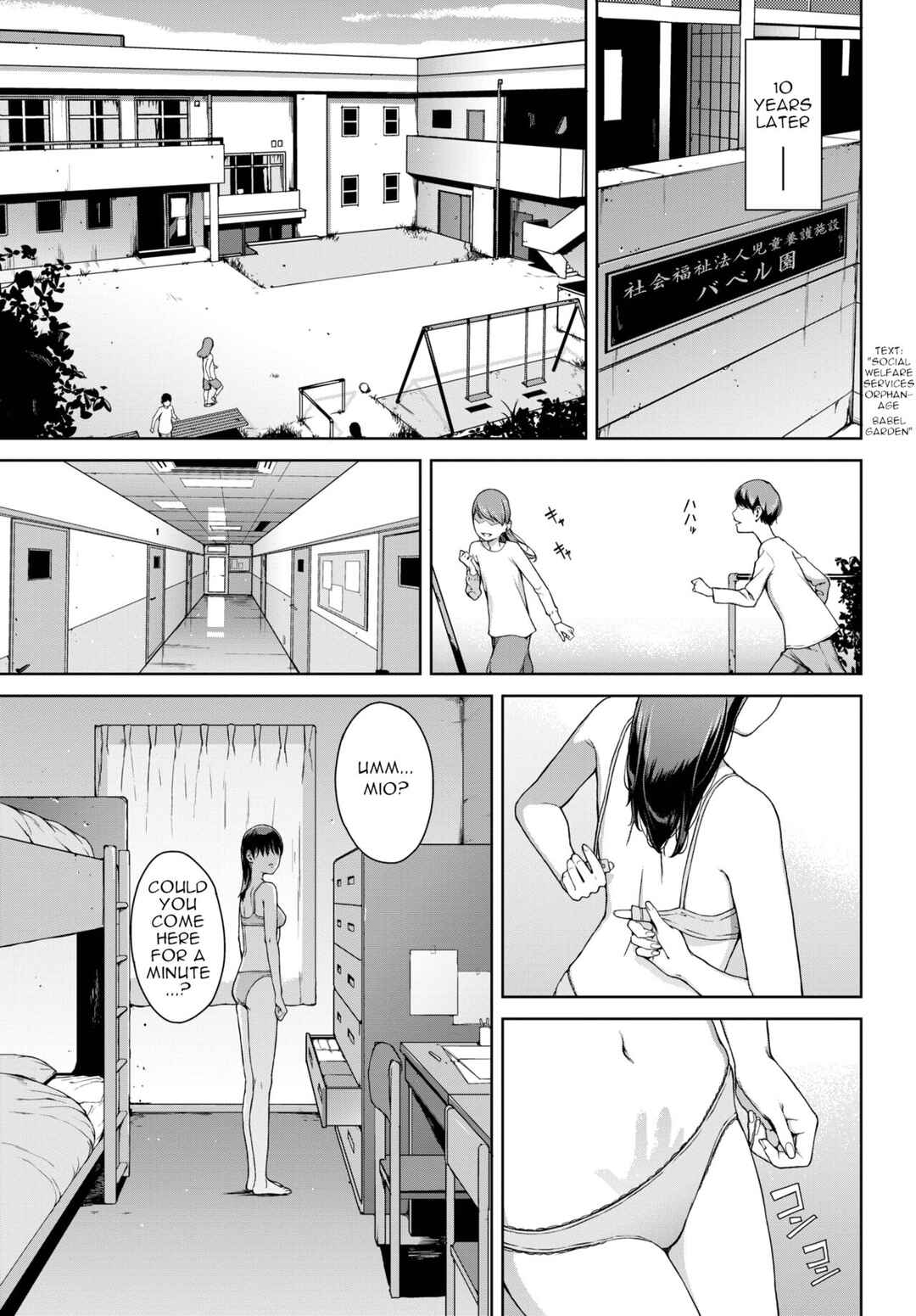 Page 25 Chapter 6 Etsuran Funou