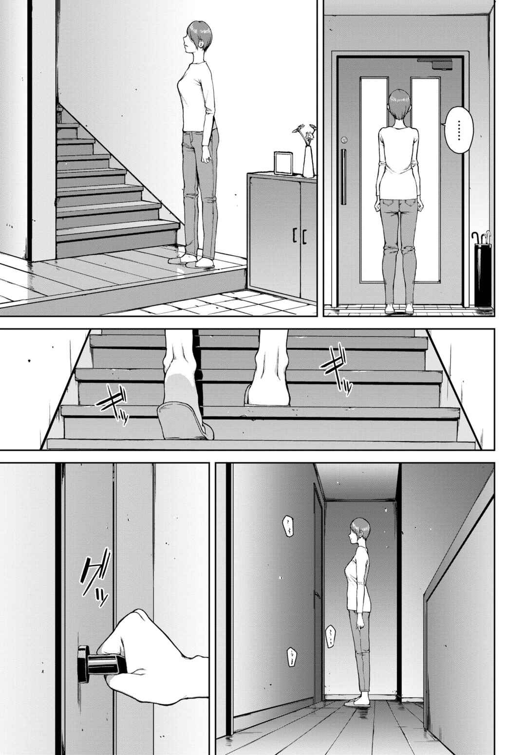 Page 5 Chapter 6 Etsuran Funou