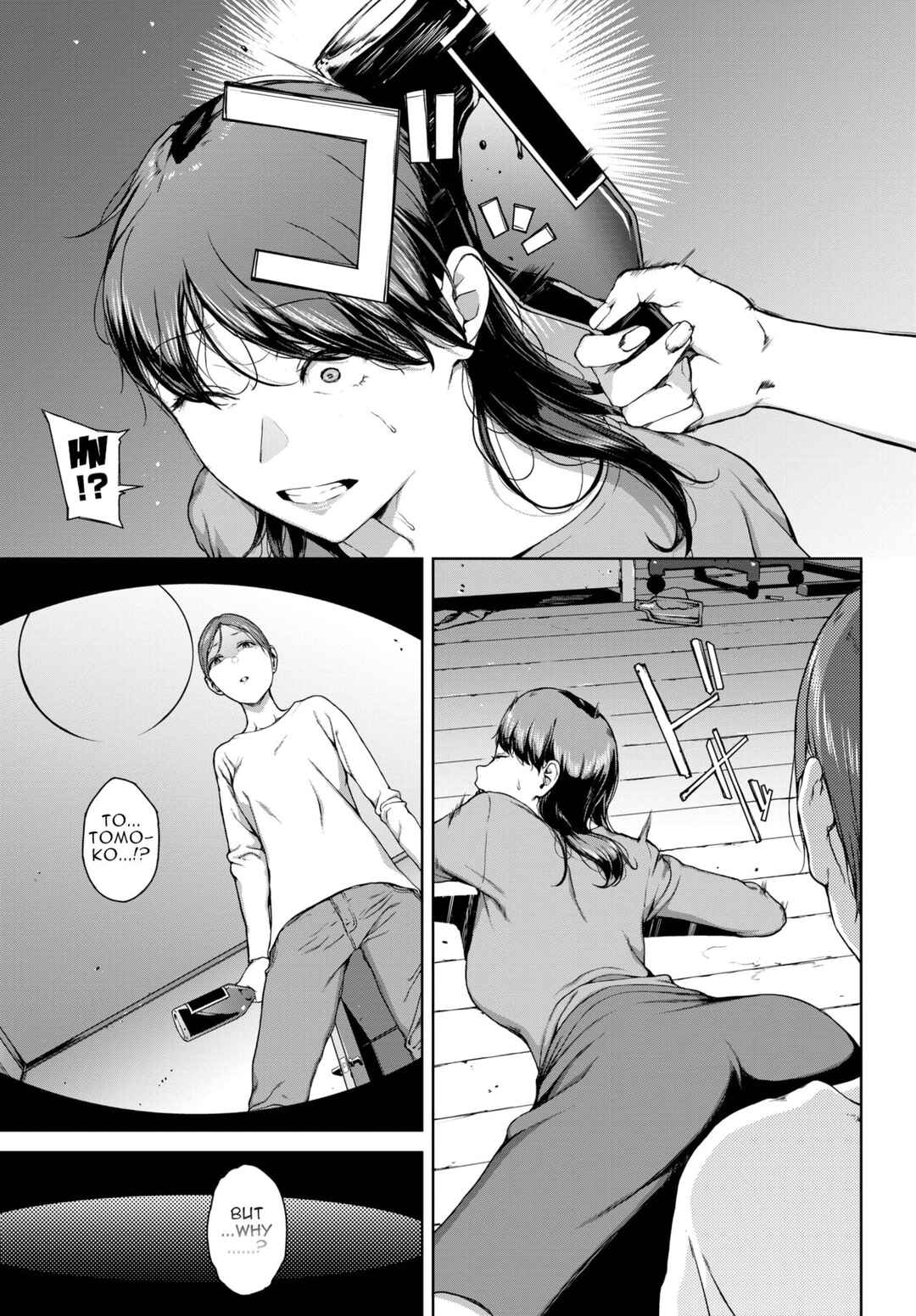 Page 9 Chapter 6 Etsuran Funou