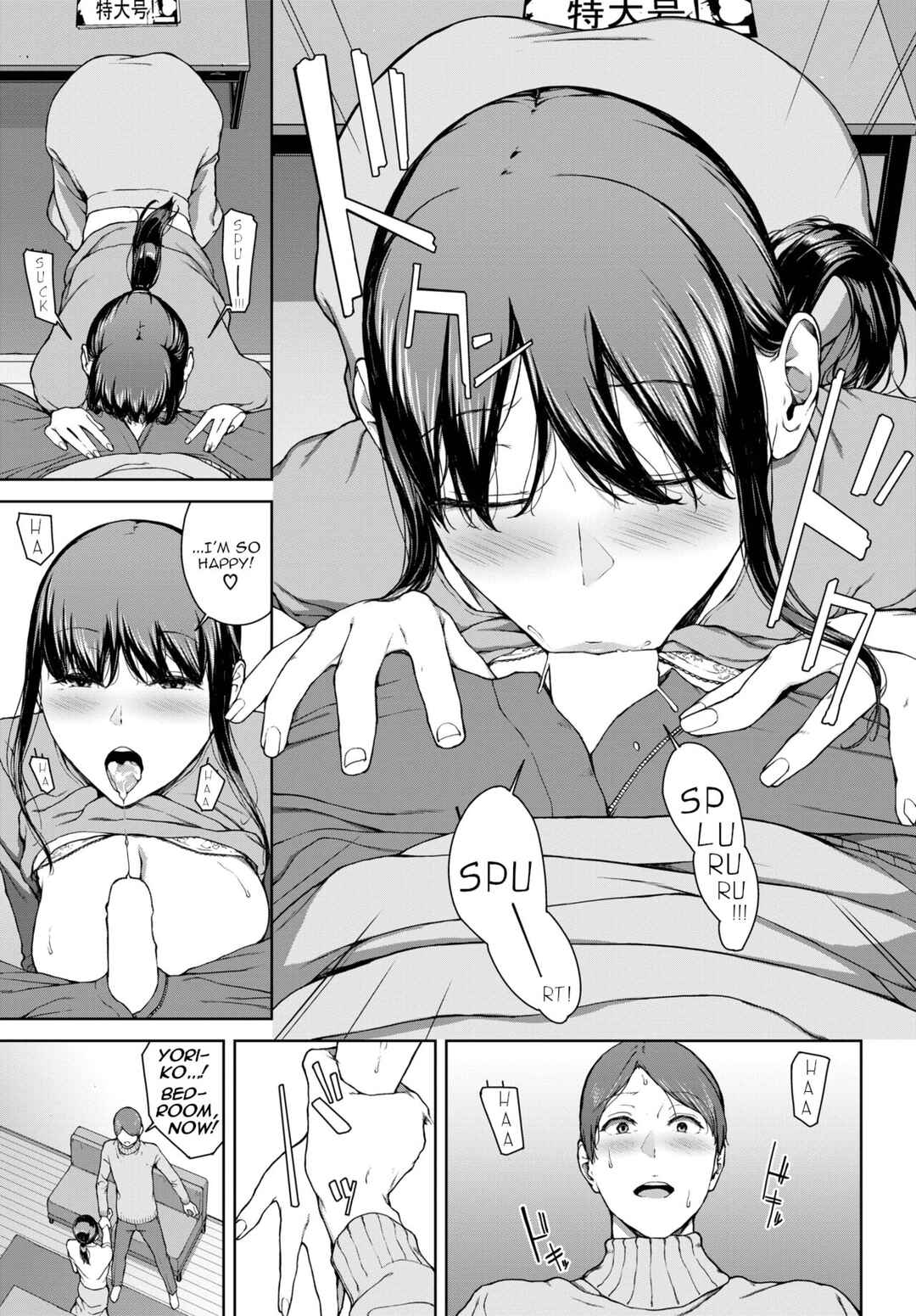 Page 11 Chapter 7 Etsuran Funou