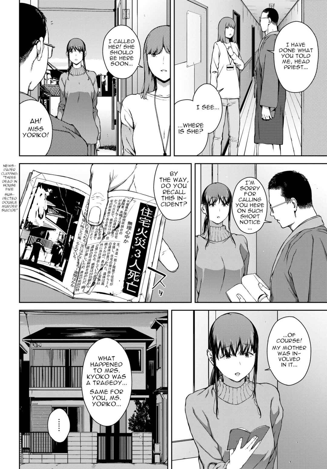 Page 28 Chapter 7 Etsuran Funou