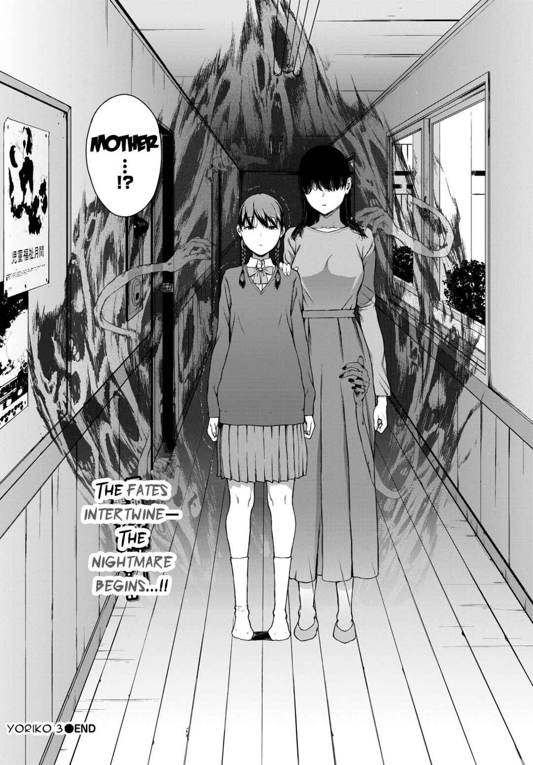 Page 30 Chapter 7 Etsuran Funou