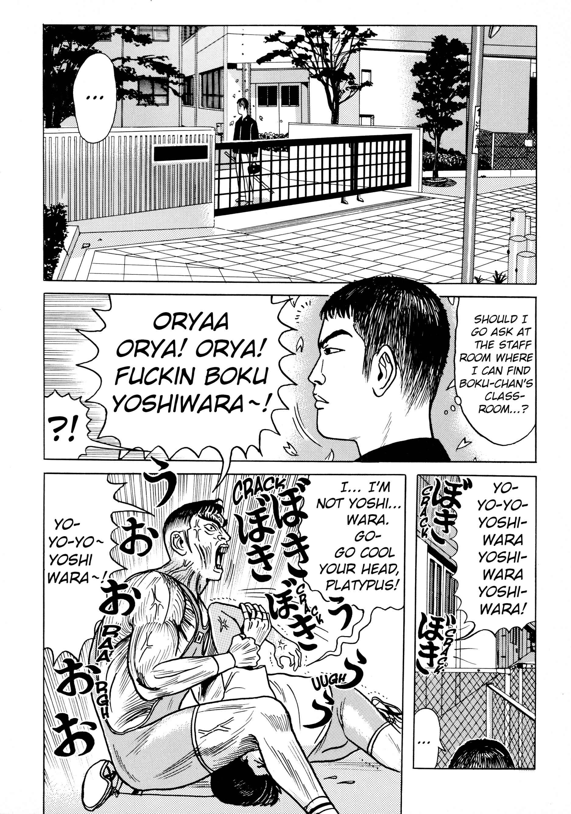 Page 10 Chapter 5.3 A Long Way Off