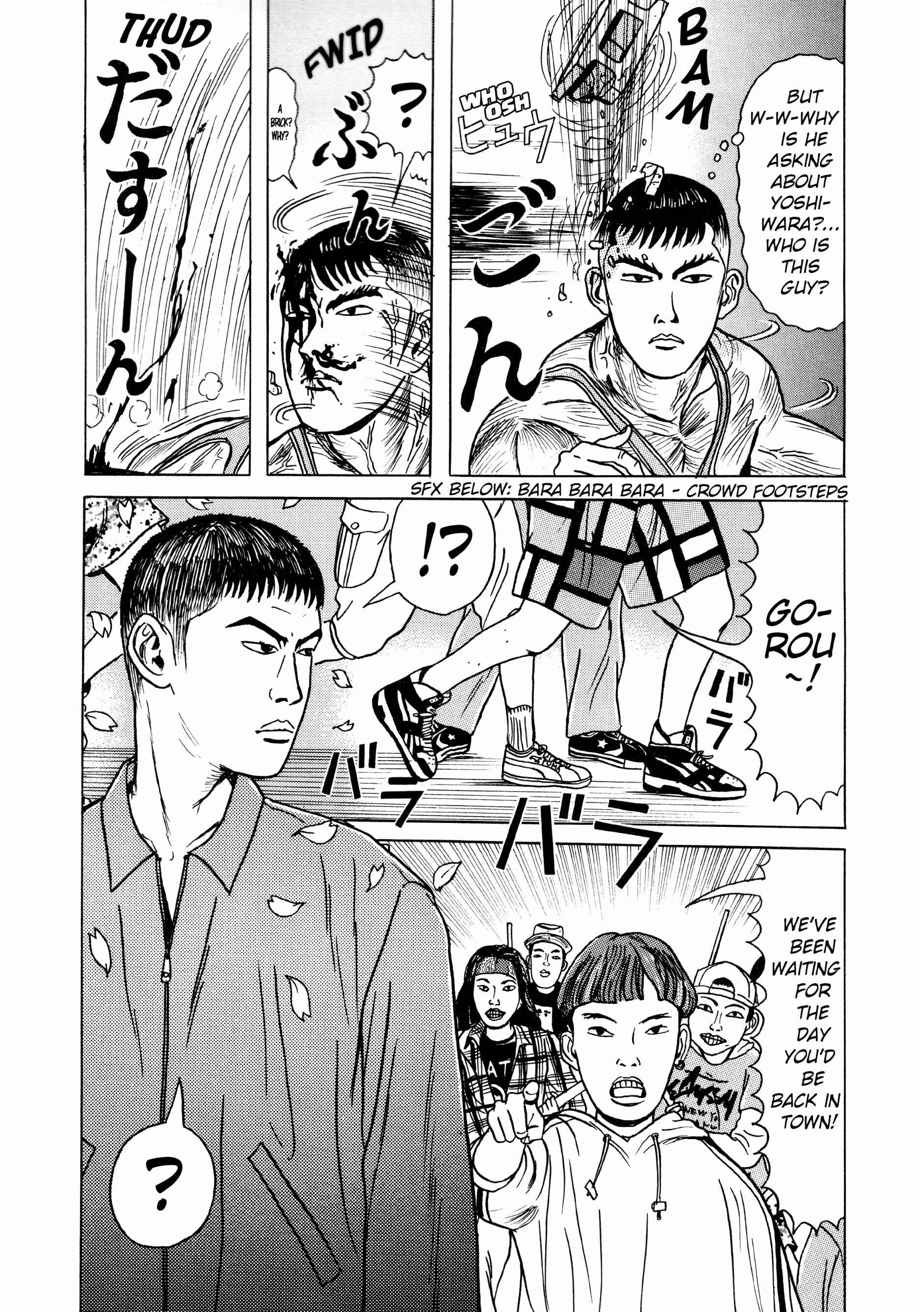 Page 12 Chapter 5.3 A Long Way Off