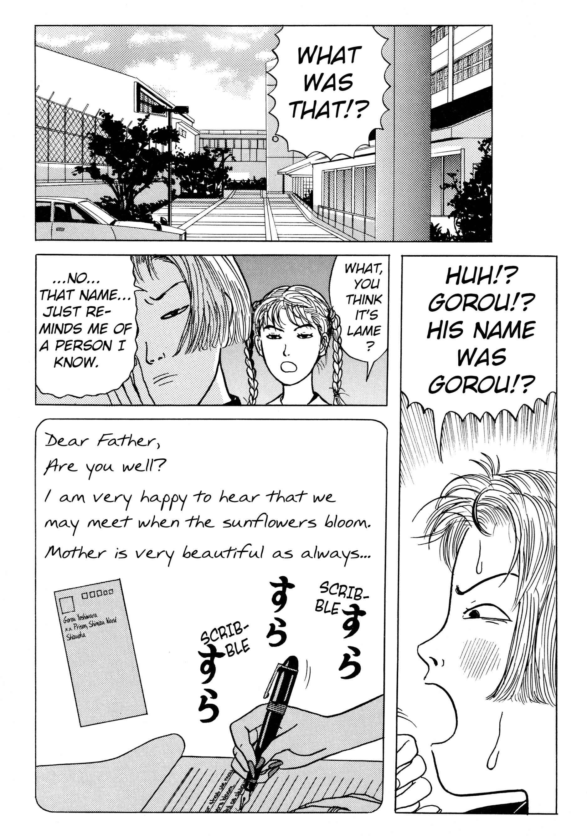 Page 13 Chapter 5.3 A Long Way Off