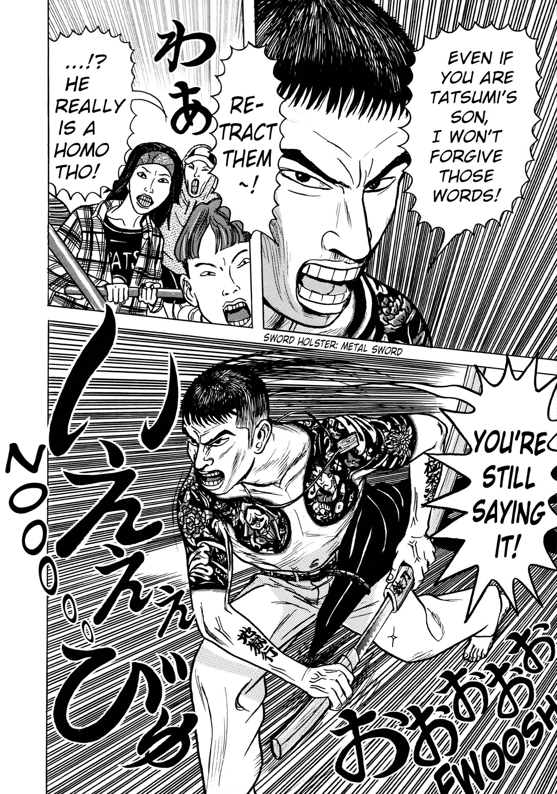 Page 20 Chapter 5.3 A Long Way Off