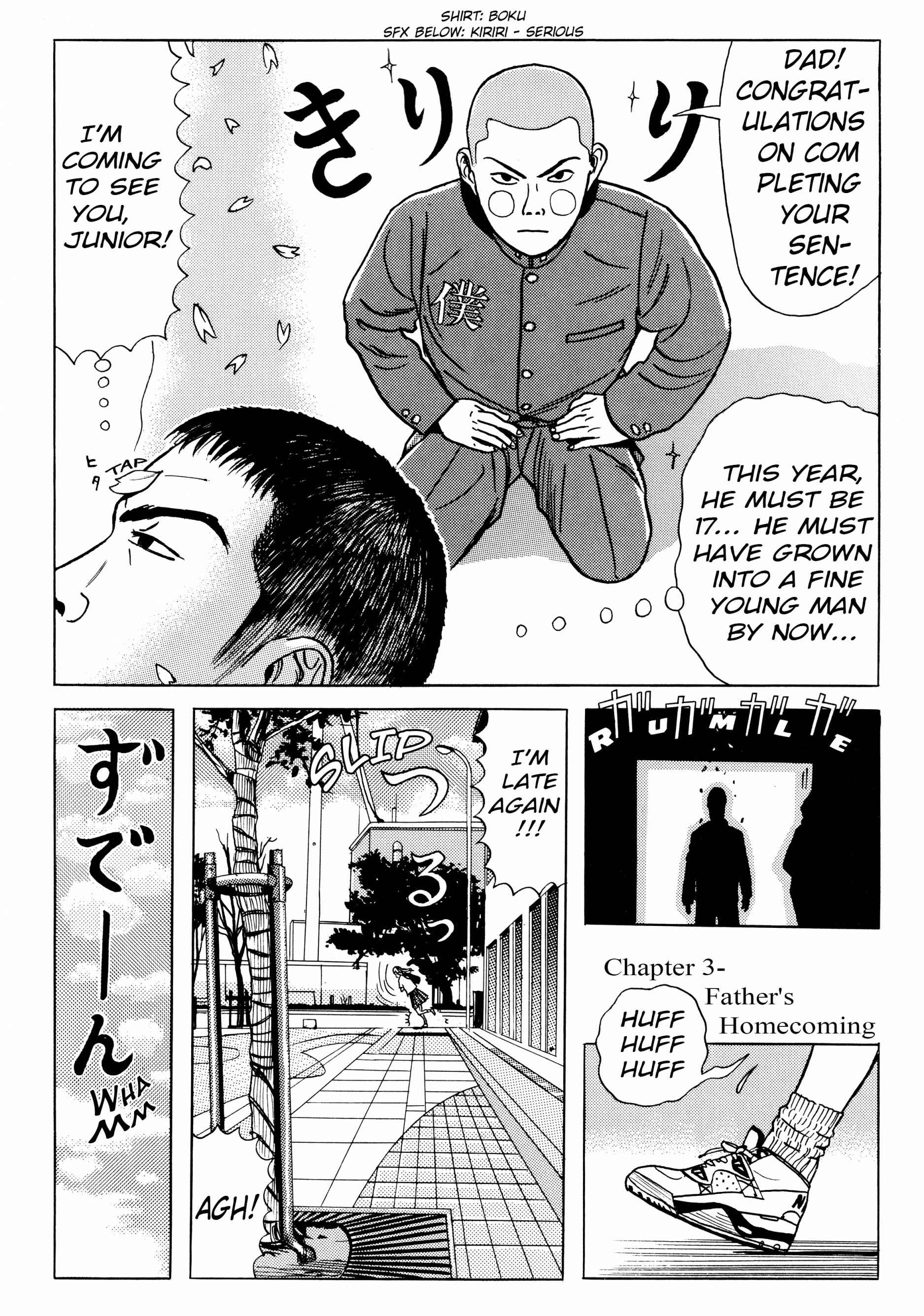 Page 3 Chapter 5.3 A Long Way Off