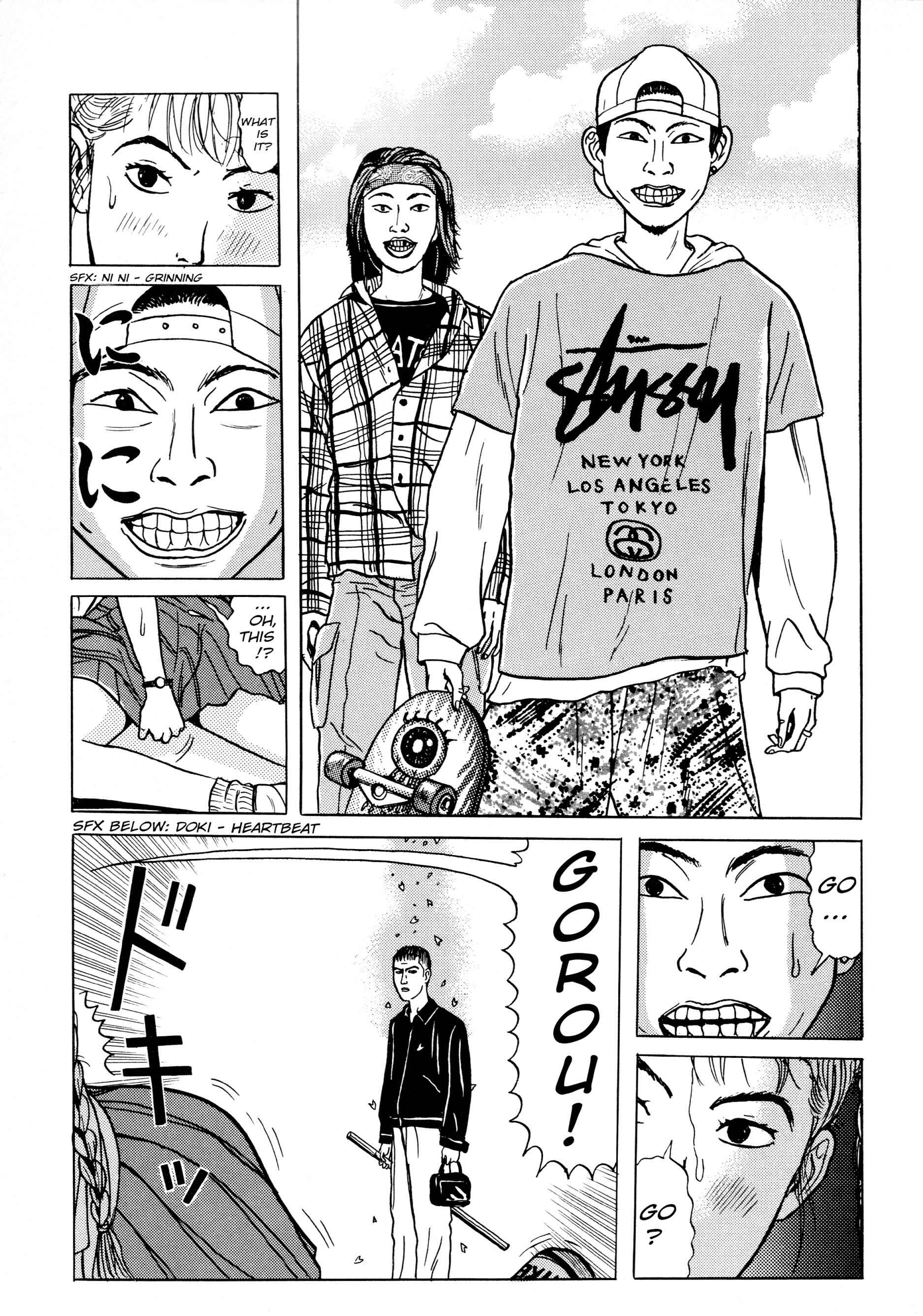 Page 5 Chapter 5.3 A Long Way Off