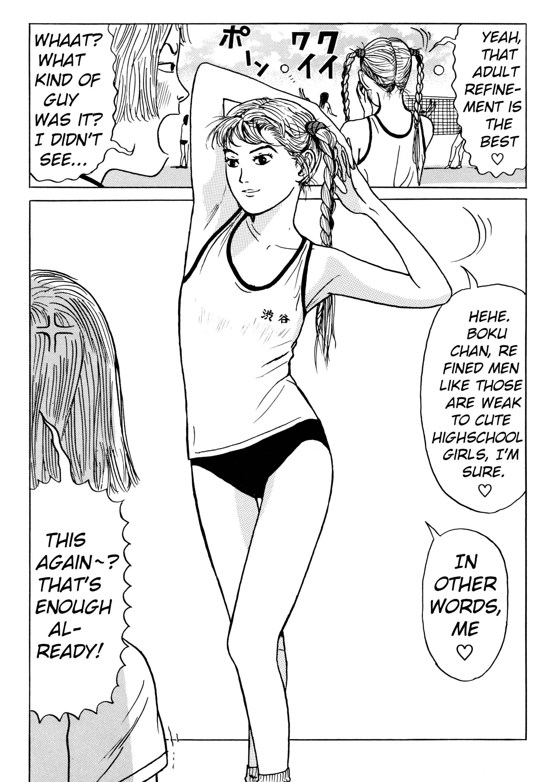 Page 9 Chapter 5.3 A Long Way Off