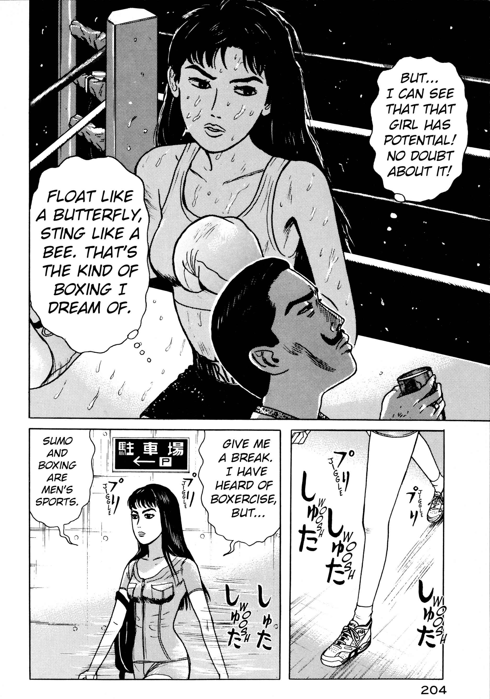 Page 20 Chapter 6 A Long Way Off