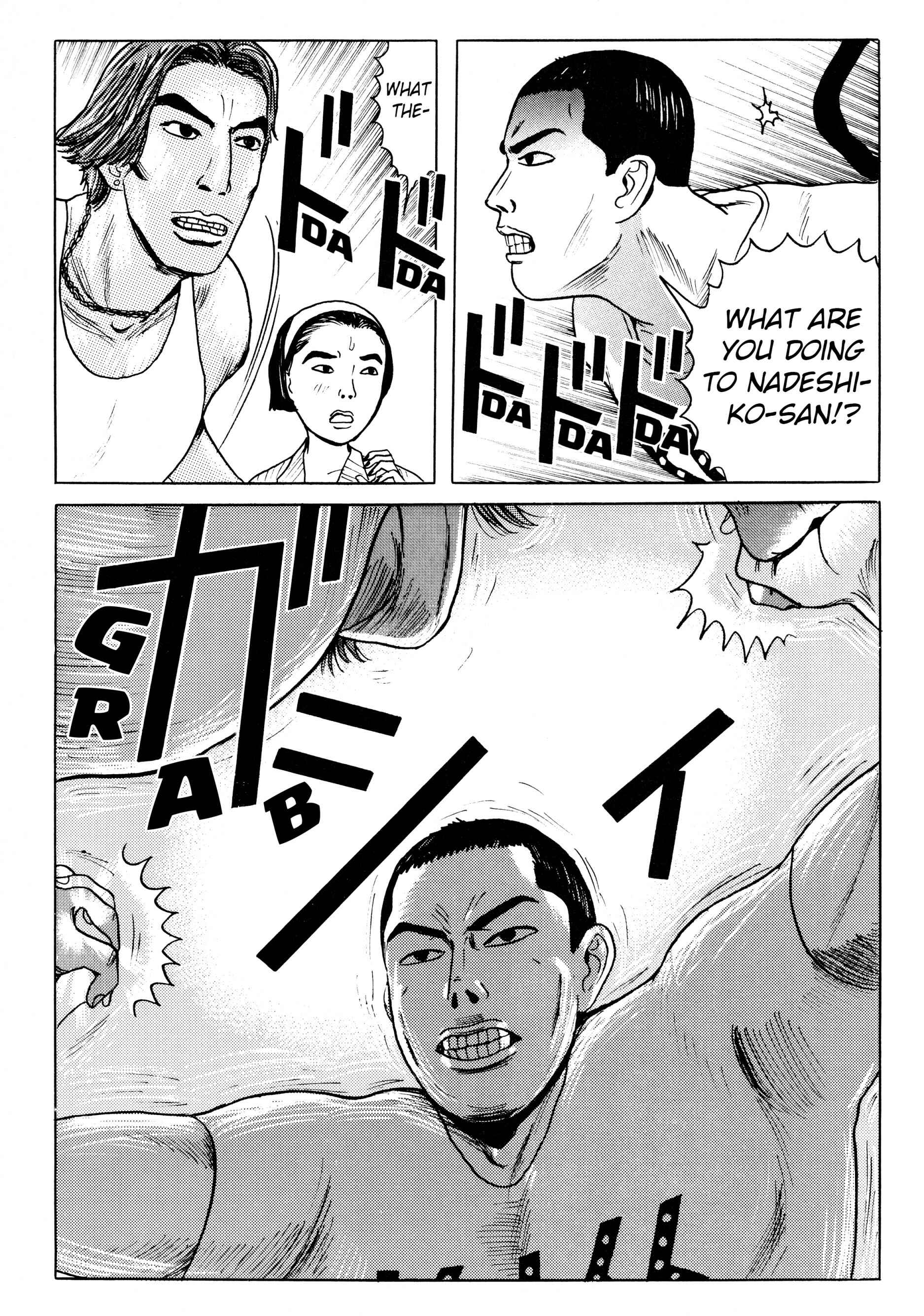 Page 22 Chapter 6 A Long Way Off