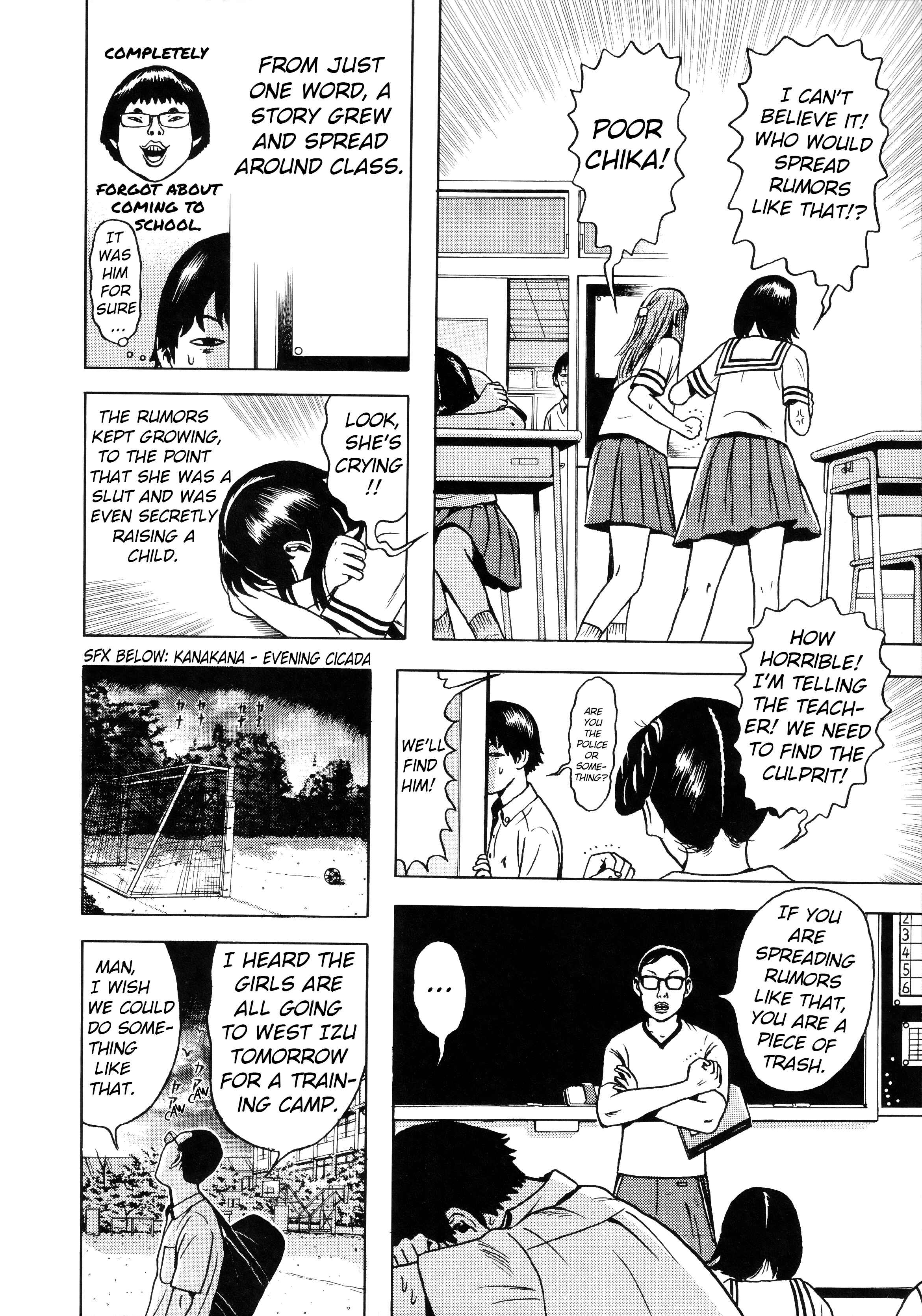 Page 4 Chapter 7 A Long Way Off