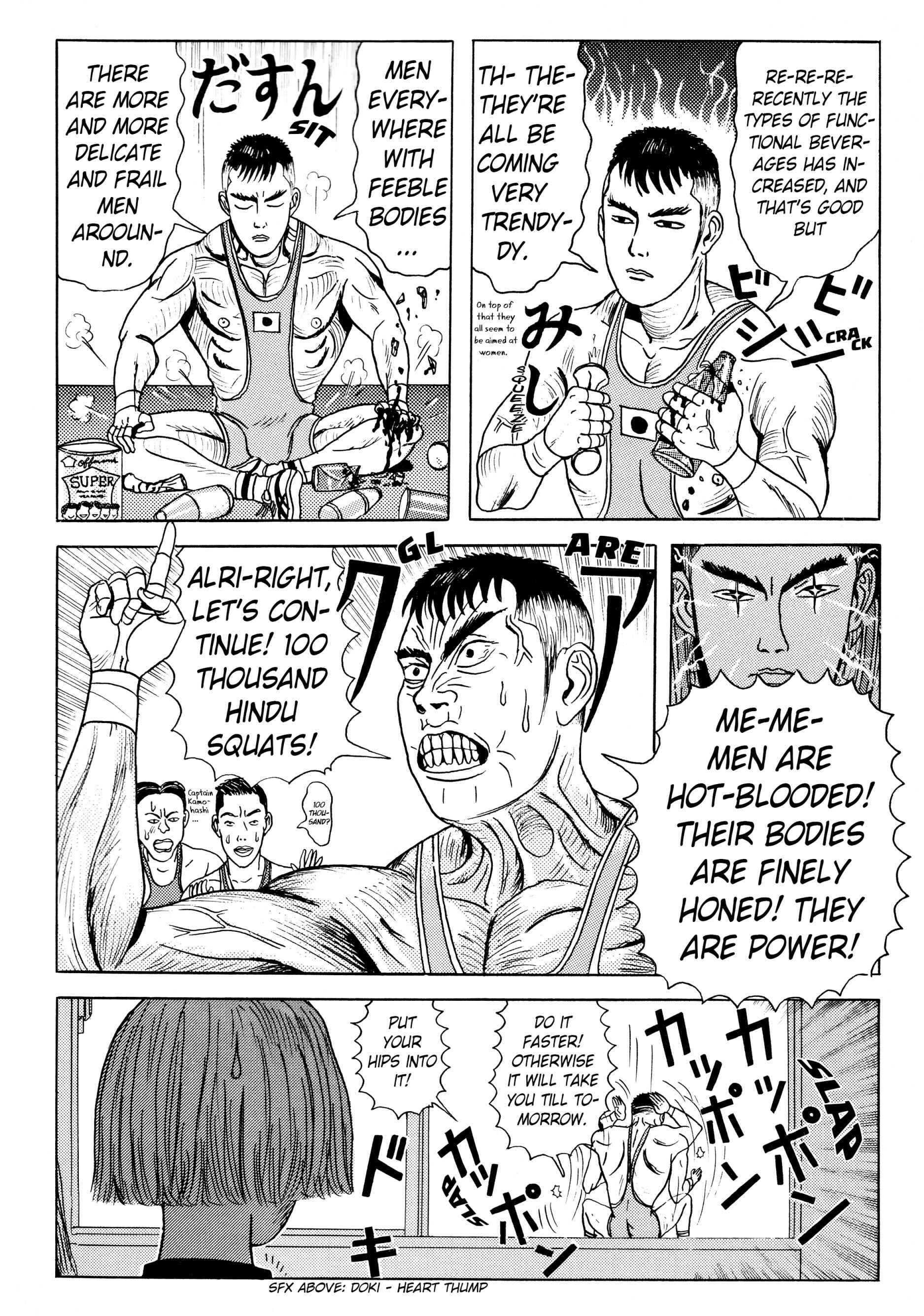 Page 13 Chapter 5.1 A Long Way Off