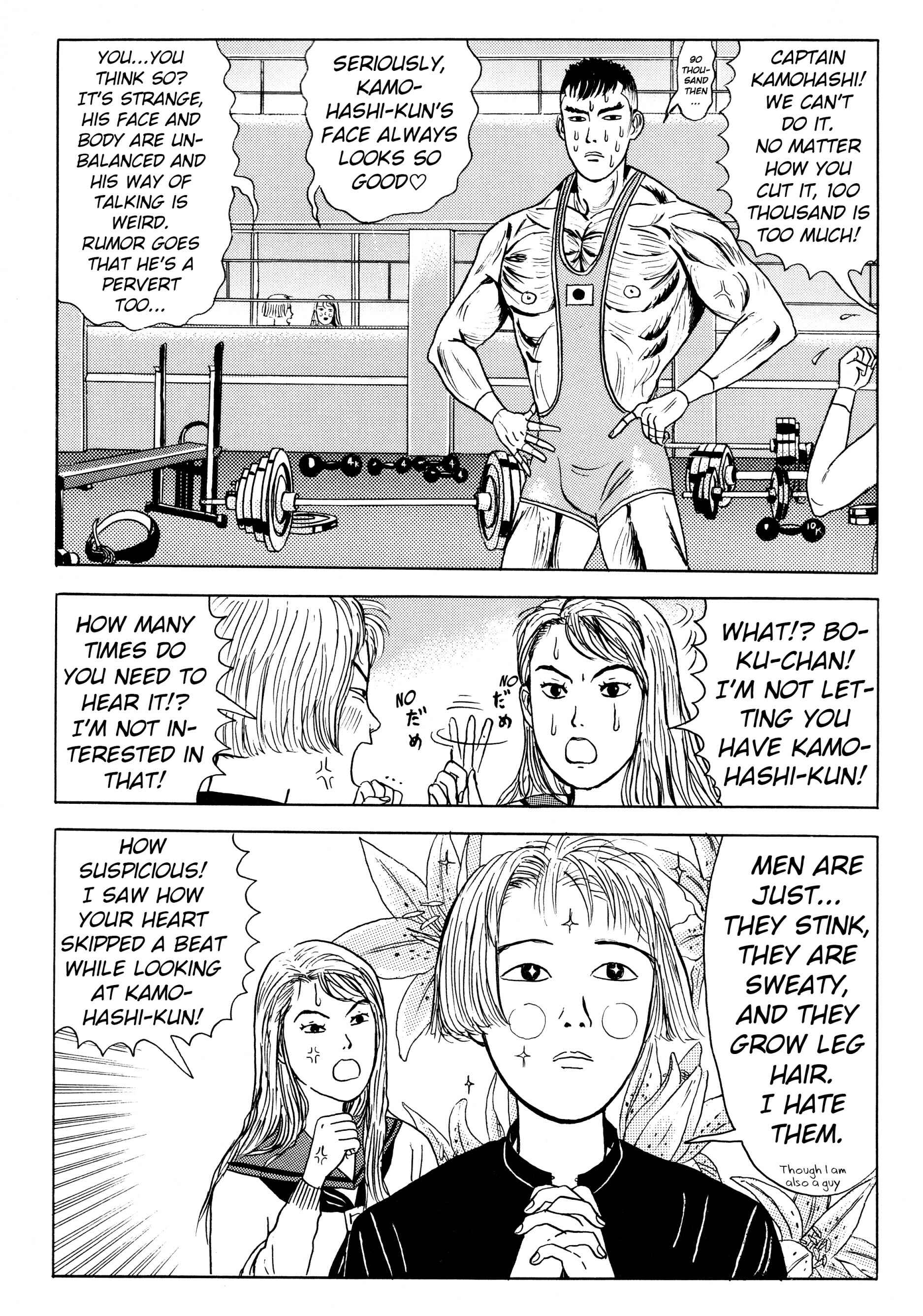 Page 14 Chapter 5.1 A Long Way Off
