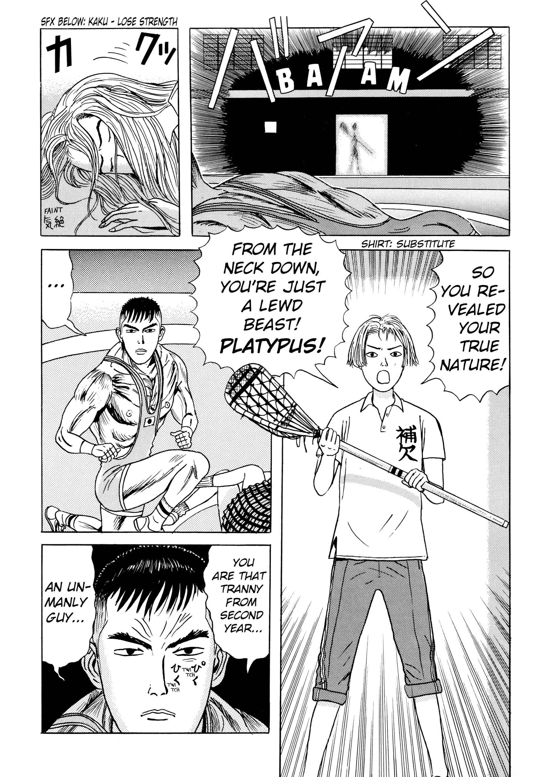 Page 22 Chapter 5.1 A Long Way Off