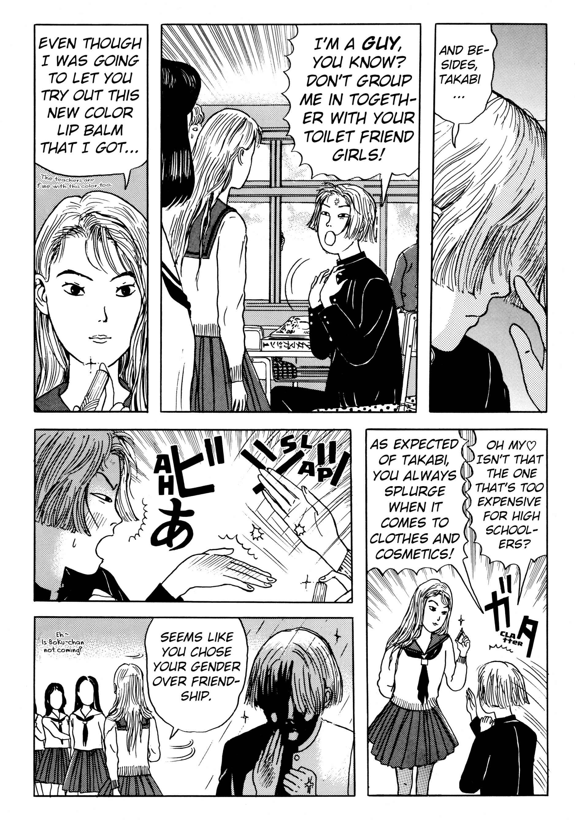 Page 5 Chapter 5.1 A Long Way Off