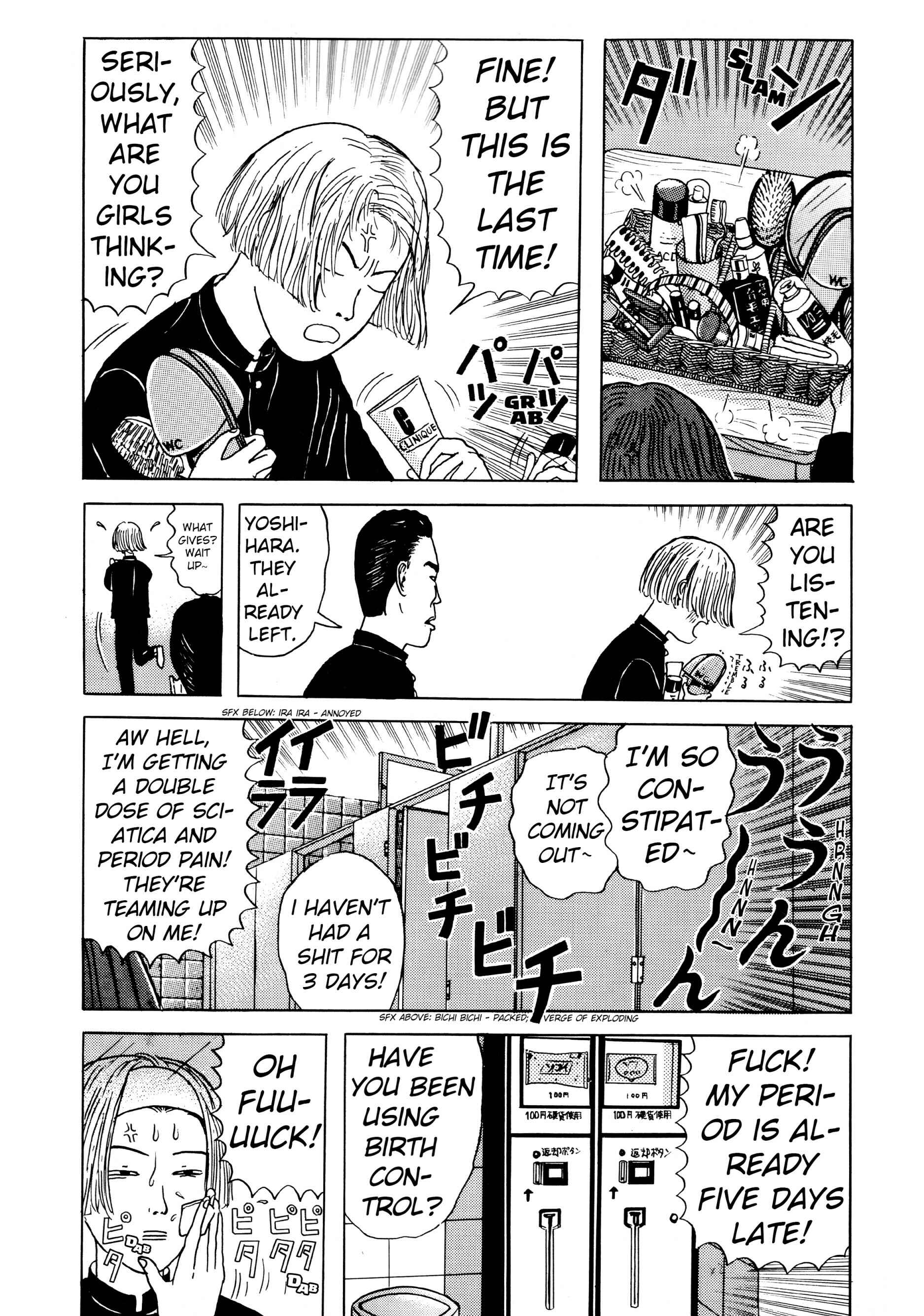 Page 6 Chapter 5.1 A Long Way Off