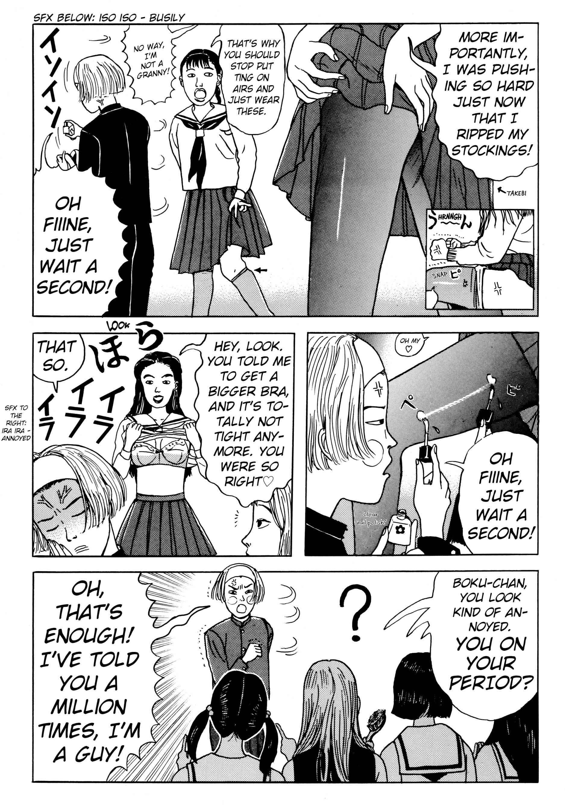 Page 8 Chapter 5.1 A Long Way Off